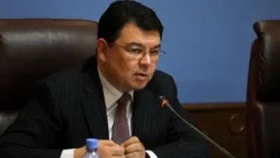 Zakon.kz, фото - Новости Zakon.kz от 25.03.2016 22:26