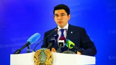 Zakon.kz, фото - Новости Zakon.kz от 17.02.2014 22:15