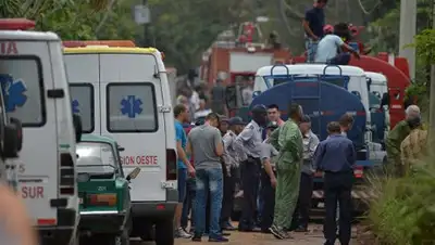 © AFP 2018 / Yamil Lage, фото - Новости Zakon.kz от 24.09.2018 06:19