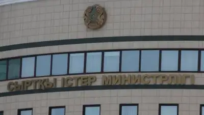 Zakon.kz, фото - Новости Zakon.kz от 22.02.2017 04:15