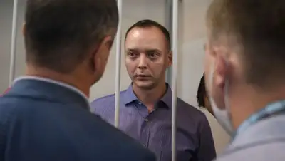 armeniasputnik, фото - Новости Zakon.kz от 08.07.2020 07:01