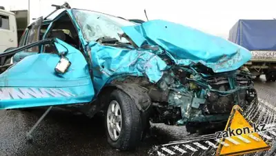 Zakon.kz, фото - Новости Zakon.kz от 29.09.2017 16:59