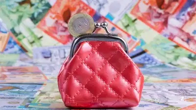 пенсионные накопления, фото - Новости Zakon.kz от 31.01.2022 15:38