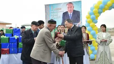 Zakon.kz, фото - Новости Zakon.kz от 29.11.2017 18:52