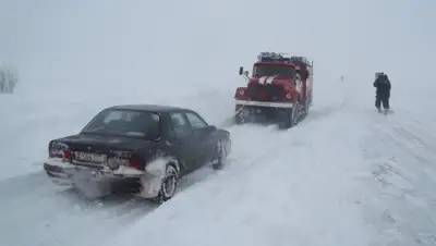 Zakon.kz, фото - Новости Zakon.kz от 17.03.2015 23:18