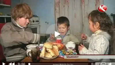 Zakon.kz, фото - Новости Zakon.kz от 15.01.2014 18:16