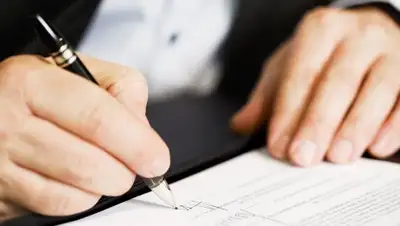 Zakon.kz, фото - Новости Zakon.kz от 01.03.2016 16:13