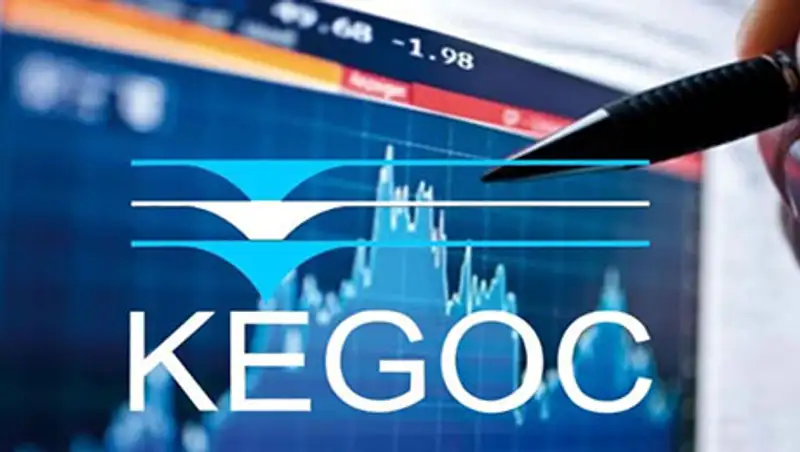 Владельцы акций АО «KEGOC» не получат дивиденды, фото - Новости Zakon.kz от 04.05.2016 19:55