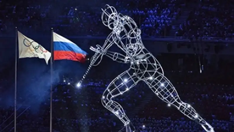 МОК отдал России долю в прибыли от Олимпиады в Сочи