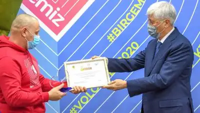 gov.kz, фото - Новости Zakon.kz от 08.12.2020 11:39