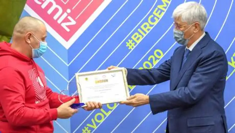 Волонтер Жетысу стал лауреатом конкурса "Жомарт жүрек"