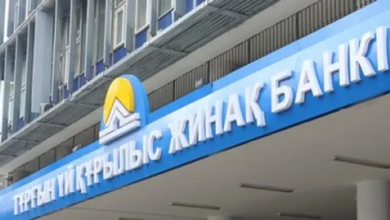 В Алматы в здании Жилстройсбербанка ищут взрывное устройство