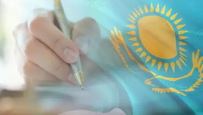 Казахстан выборы президент заграница 