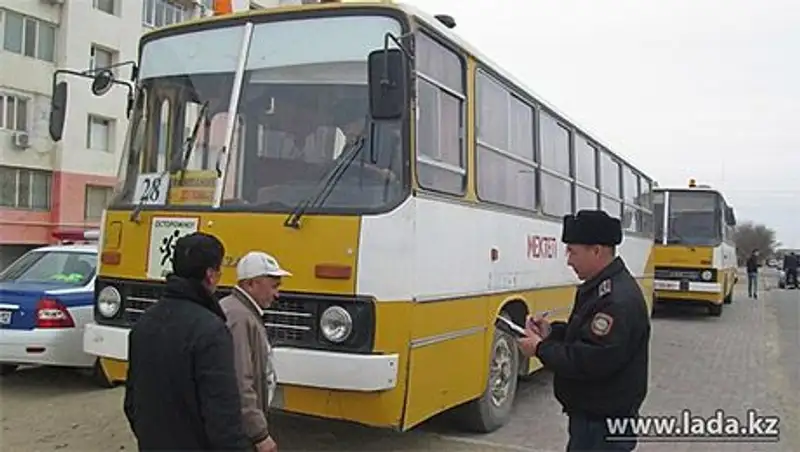 В Актау установлены многочисленные нарушения техсостояния автобусов, перевозивших детей 