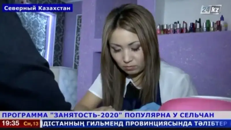 С начала года в СКО трудоустроены свыше 4,5 тысяч человек 