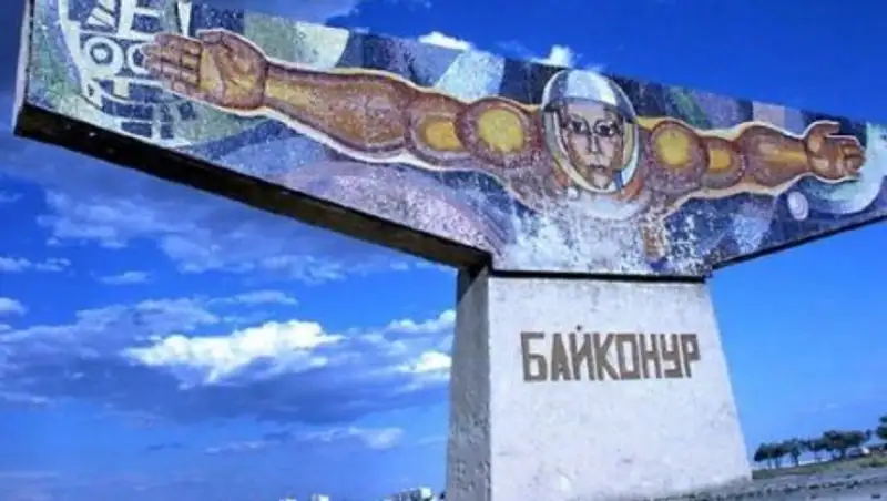 Бай&#1179;о&#1187;ырда тауар ба&#1171;асы жасанды т&#1199;рде &#1257;сіріліп отыр