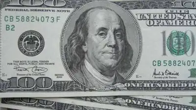 fondsk.ru, фото - Новости Zakon.kz от 16.04.2021 11:13