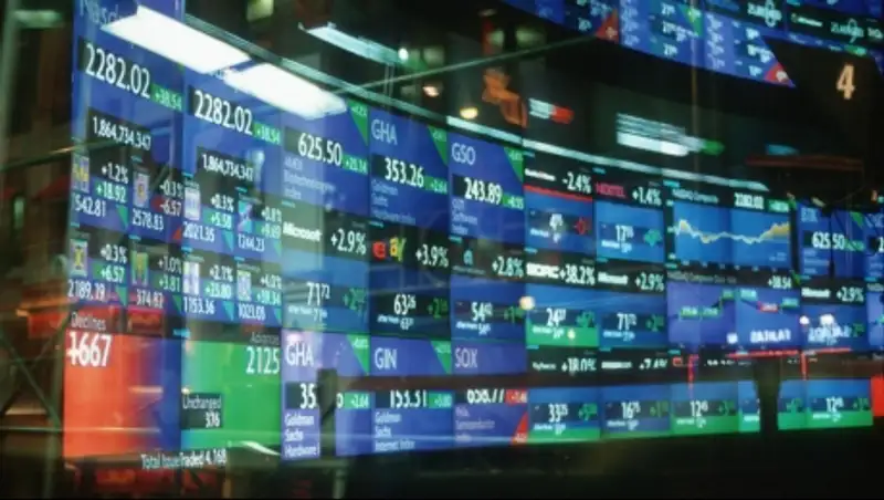 KASE: Курс доллара держится на уровне 270 тенге