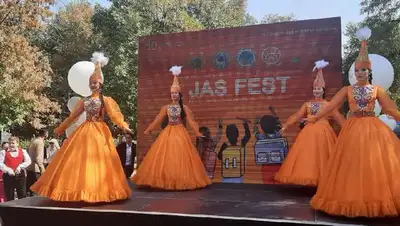 Городской молодежный фестиваль JAS FEST прошел в рамках Года детей в Казахстане