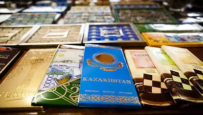 Zakon.kz, фото - Новости Zakon.kz от 29.01.2016 22:55