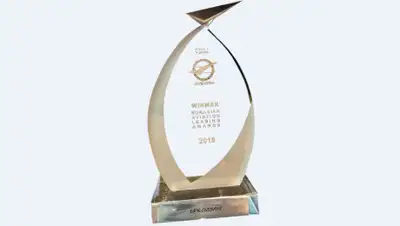 АО "БРК-Лизинг", фото - Новости Zakon.kz от 08.11.2019 15:10