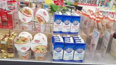 Facebook.com/Bakhyt Sultanov, фото - Новости Zakon.kz от 14.08.2020 18:31