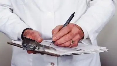 Zakon.kz, фото - Новости Zakon.kz от 28.04.2017 22:49