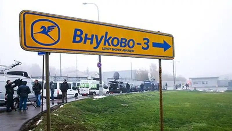 Маневры самолета при катастрофе во Внуково контролировал диспетчер-стажер