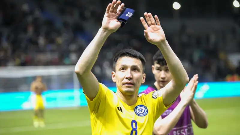 Казахстанские болельщики могут проголосовать за гол Асхата Тагыбергена на сайте УЕФА