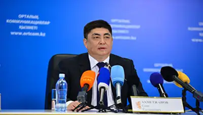 Zakon.kz, фото - Новости Zakon.kz от 22.10.2015 23:55