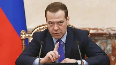 Zakon.kz, фото - Новости Zakon.kz от 29.03.2016 01:40