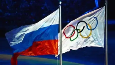 Фото: Владимир Сергеев/ РИА Новости, фото - Новости Zakon.kz от 16.12.2017 12:11