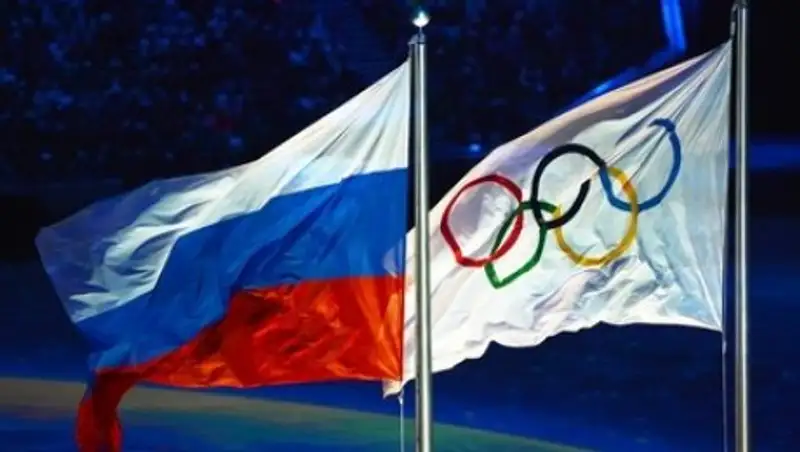 МОК определил сроки окончательного решения по российским спортсменам
