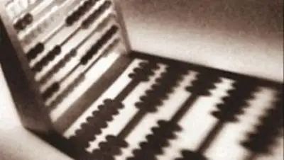 Zakon.kz, фото - Новости Zakon.kz от 02.09.2014 16:52