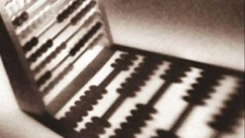 Легализованное имущество не будет считаться доходом для его владельца