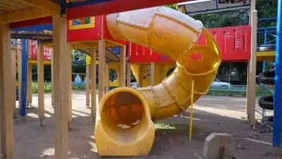 Zakon.kz, фото - Новости Zakon.kz от 20.02.2017 06:56