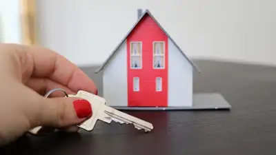 Казахстан недвижимость рынок прогноз, фото - Новости Zakon.kz от 13.06.2023 15:21