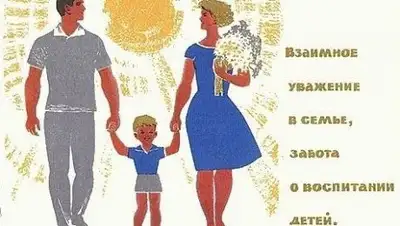 Zakon.kz, фото - Новости Zakon.kz от 16.06.2016 15:49