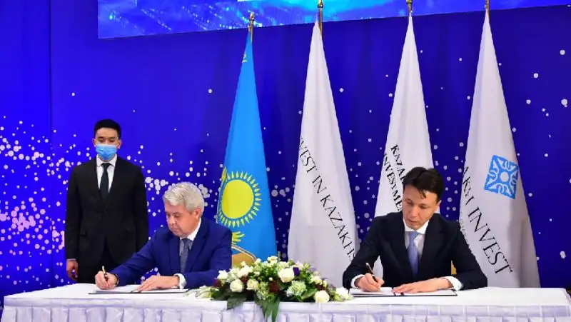 Соглашения на сумму более 2,2 млрд долларов подписаны в рамках KGIR 2021