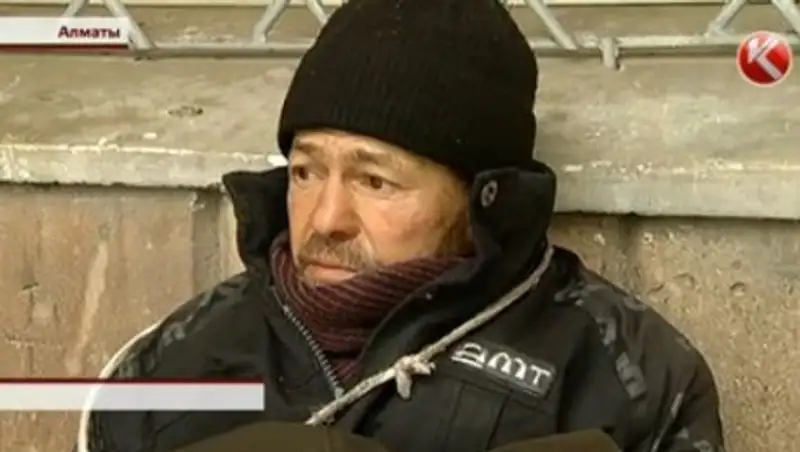 У знаменитого бомжа-чемпиона из Алматы теперь есть жилье