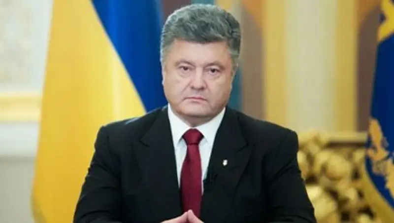 Порошенко признался в неспособности вернуть Донбасс военным путем