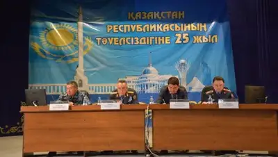 Zakon.kz, фото - Новости Zakon.kz от 02.10.2016 15:57