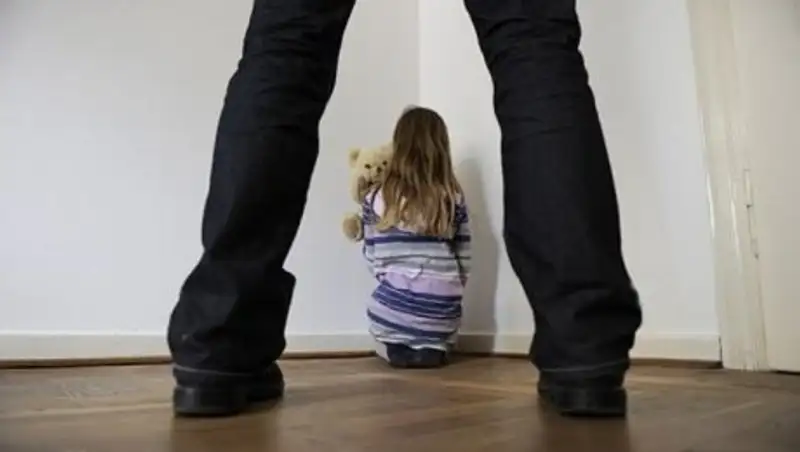 В Подмосковье поймали педофила, заманивающего детей деньгами