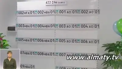 Zakon.kz, фото - Новости Zakon.kz от 21.10.2014 20:11