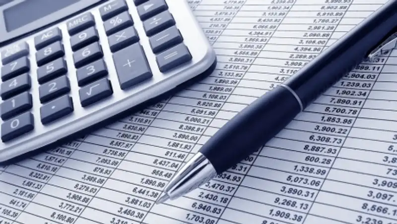 Департамент госдоходов Мангыстау пополнил бюджет РК на 230 млрд тенге