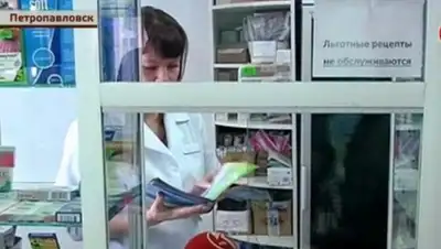 Zakon.kz, фото - Новости Zakon.kz от 22.10.2015 04:37