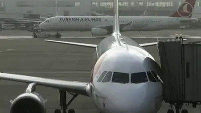 Zakon.kz, фото - Новости Zakon.kz от 31.03.2015 01:23