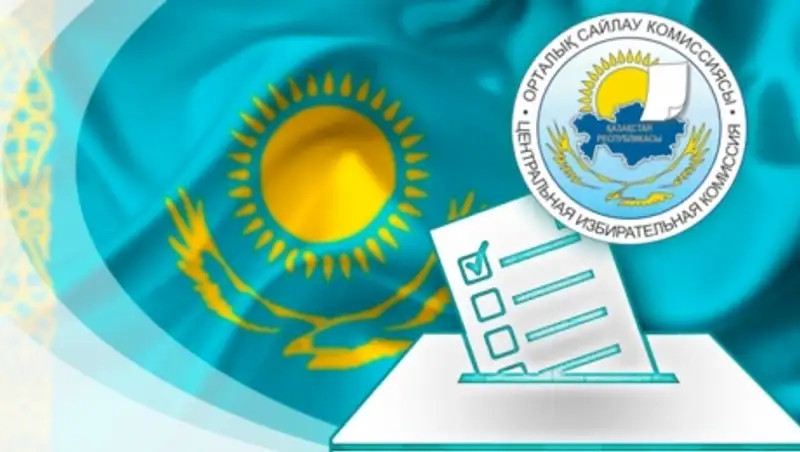 В Центризбирком аккредитованы еще 153 наблюдателя международных организаций