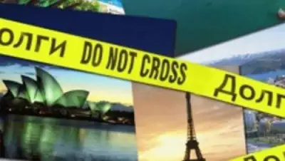 Zakon.kz, фото - Новости Zakon.kz от 23.06.2015 00:52