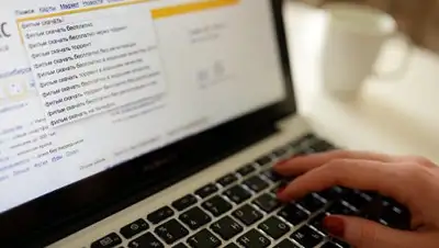 Zakon.kz, фото - Новости Zakon.kz от 16.06.2016 02:50